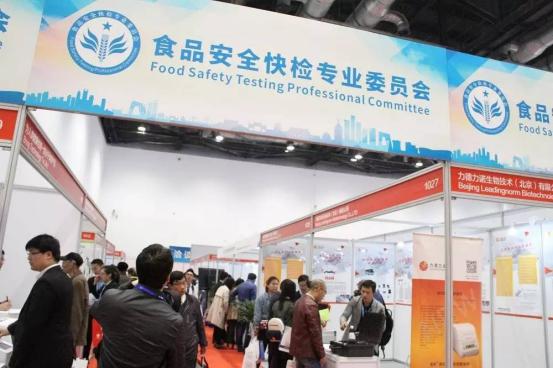 20170406-576582723.jpg 圖片10.jpg