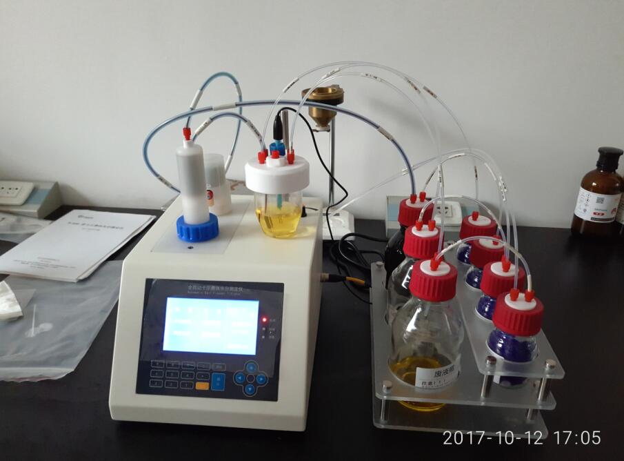 四川理工學(xué)院購買我公司S-300全自動(dòng)卡爾費(fèi)休水分測定儀