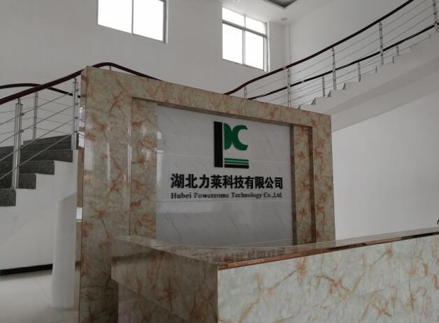 湖北力萊科技購買我公司V310S-KHF卡氏加熱爐水分儀檢測鋰電池極片中的水分 湖北力萊科技購買我公司V310S-KHF卡氏加熱爐水分儀檢測鋰電池極片中的水分