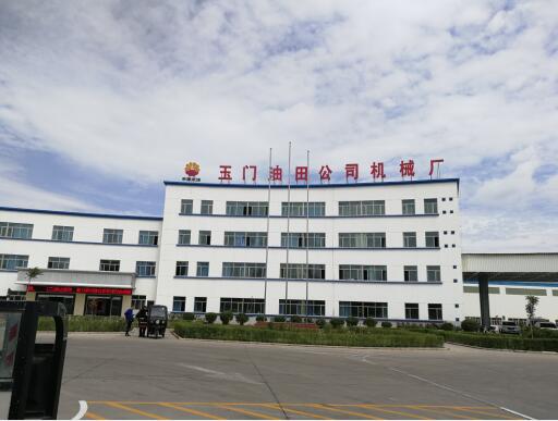 中石油玉門油田機械廠購買我公司V310S-KHF卡氏水分儀+卡氏干燥爐檢測PE塑料中的水分 中石油玉門油田機械廠購買我公司V310S-KHF卡氏水分儀+卡氏干燥爐檢測PE塑料中的水分