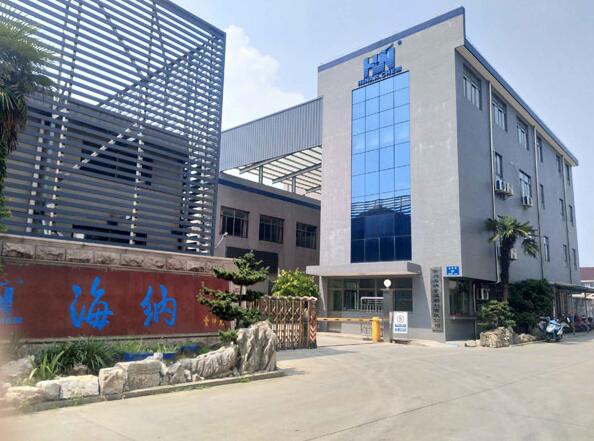 常州海納購(gòu)買(mǎi)我公司V-310S庫(kù)侖法水分測(cè)定儀檢測(cè)切削液中的水分