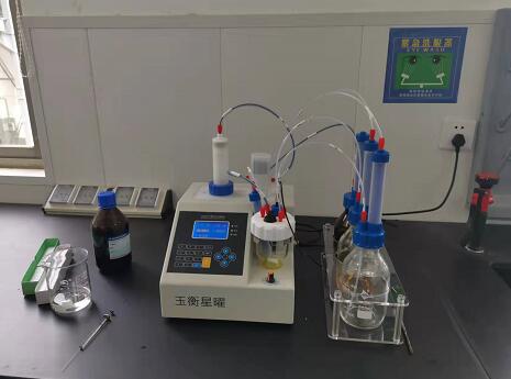 澄一環保科技購買我公司S-100全自動卡爾費休水分測定儀 澄一環保科技購買我公司S-100全自動卡爾費休水分測定儀