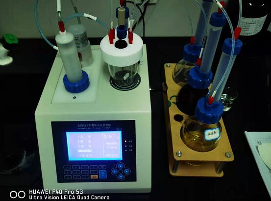 S-300卡爾費(fèi)休水分測(cè)定儀走進(jìn)四川先通藥業(yè) S-300卡爾費(fèi)休水分測(cè)定儀走進(jìn)四川先通藥業(yè)