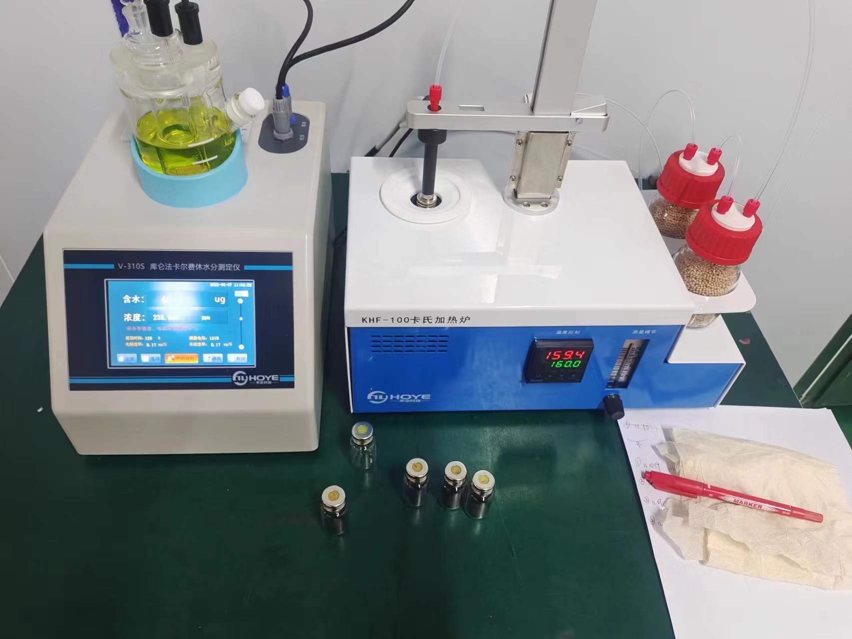 凍干微球的水分檢測解決方案-卡爾費休水分測定儀+卡氏加熱爐 凍干微球的水分檢測解決方案-卡爾費休水分測定儀+卡氏加熱爐